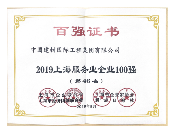 DB电竞(DBGame)官方网站