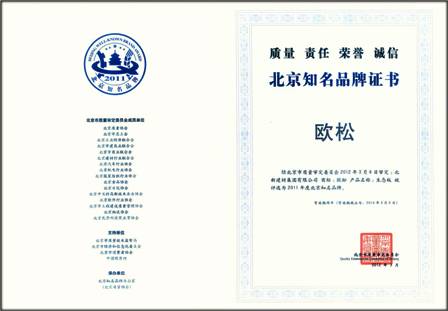 DB电竞(DBGame)官方网站
