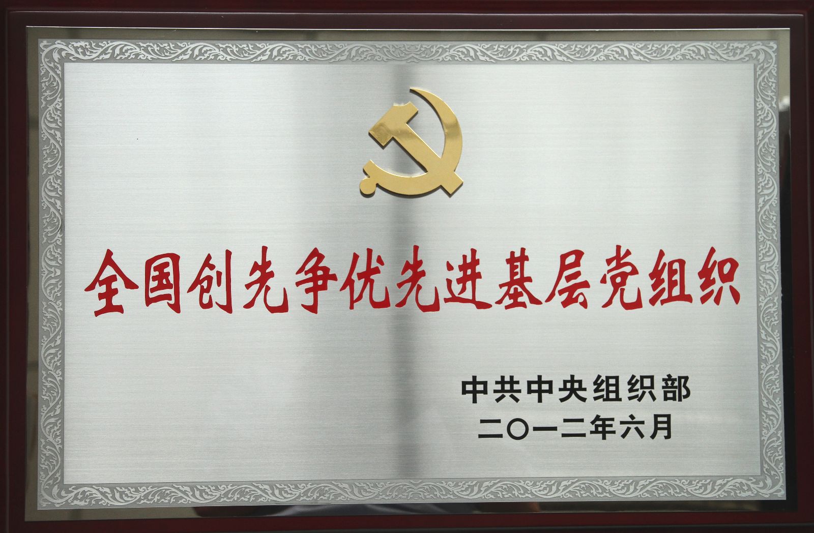 DB电竞(DBGame)官方网站