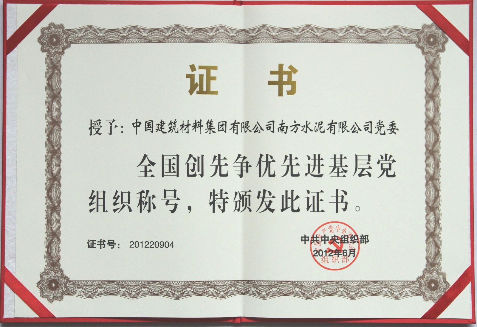 DB电竞(DBGame)官方网站