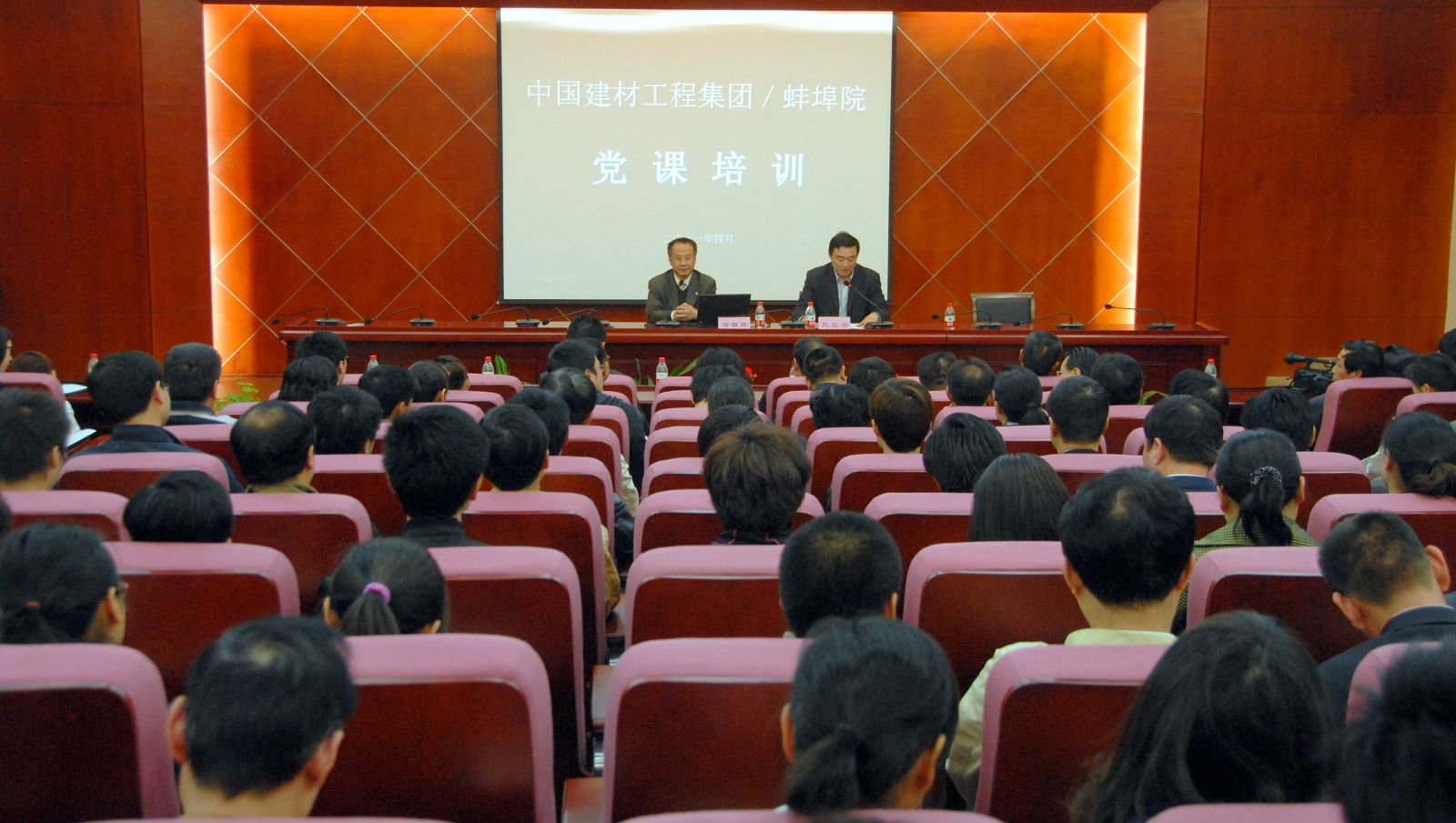 DB电竞(DBGame)官方网站
