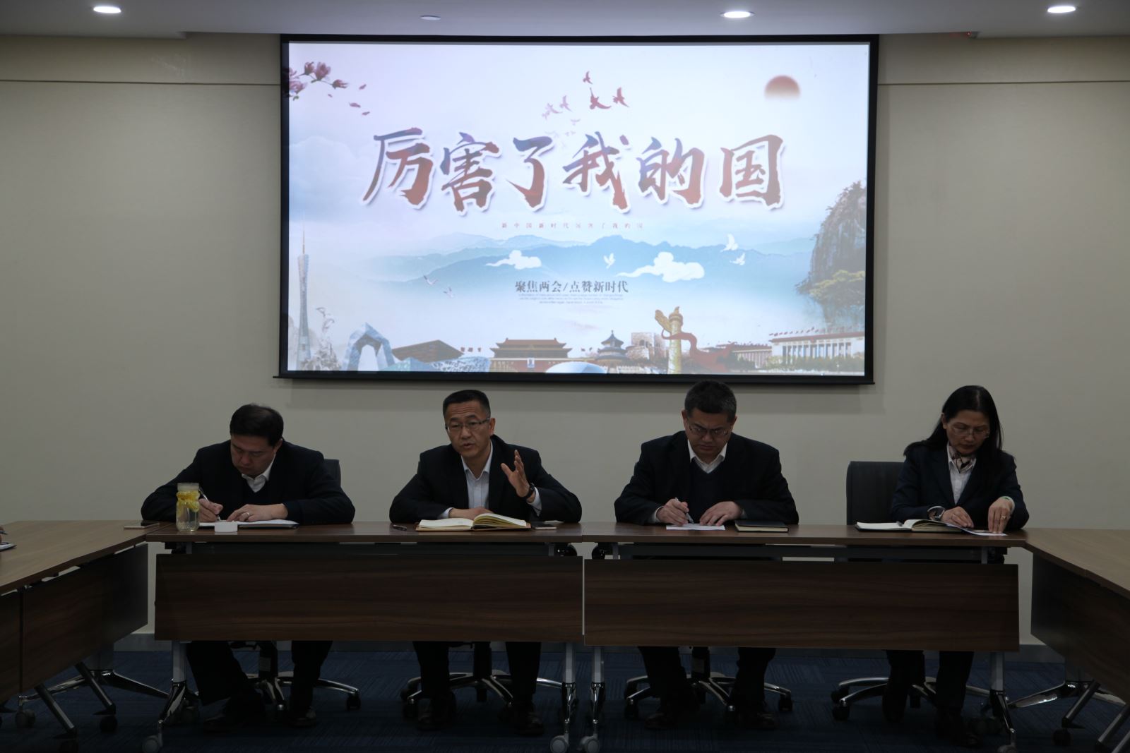 DB电竞(DBGame)官方网站