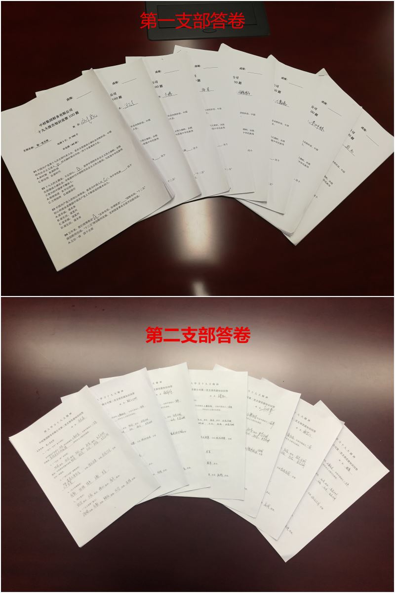 DB电竞(DBGame)官方网站