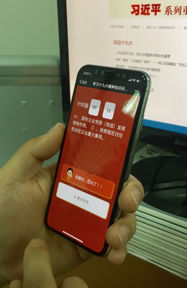 DB电竞(DBGame)官方网站
