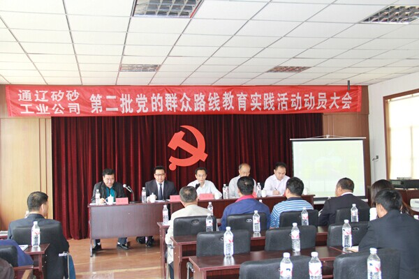 DB电竞(DBGame)官方网站