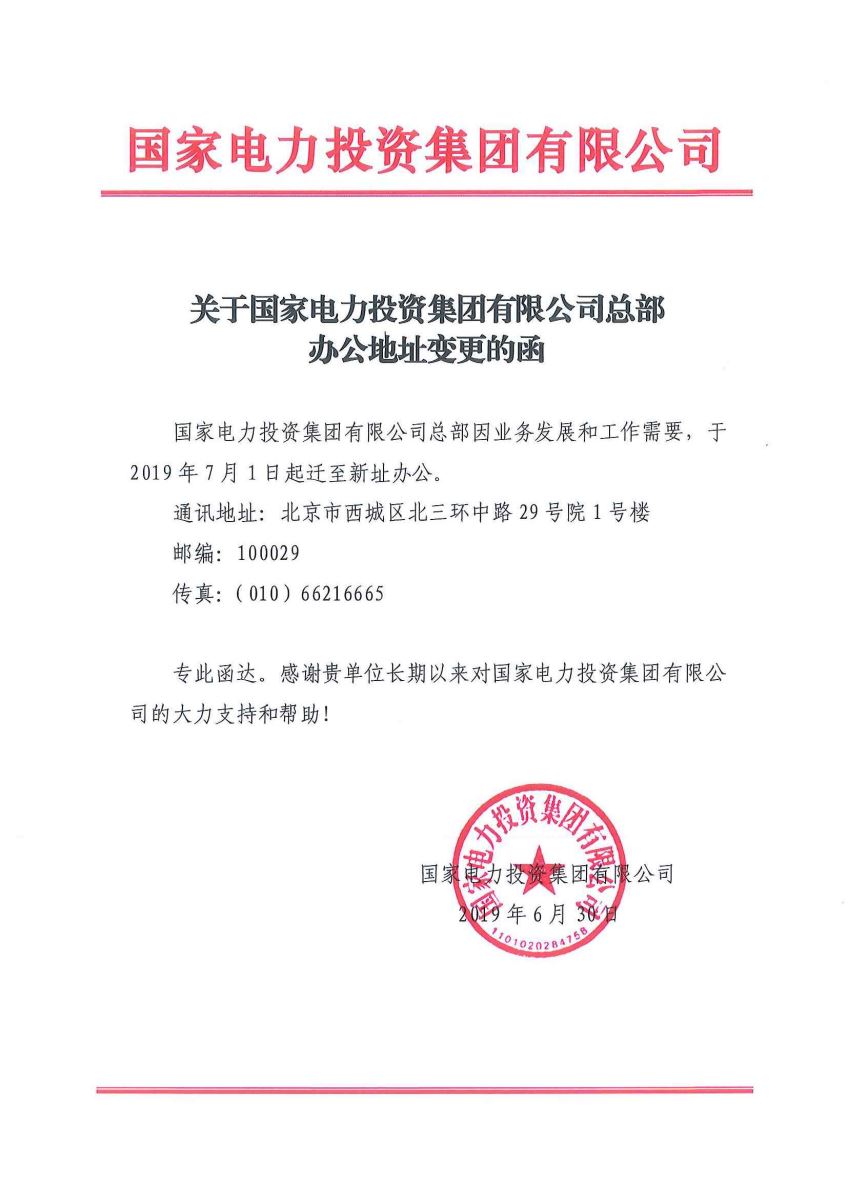 DB电竞(DBGame)官方网站