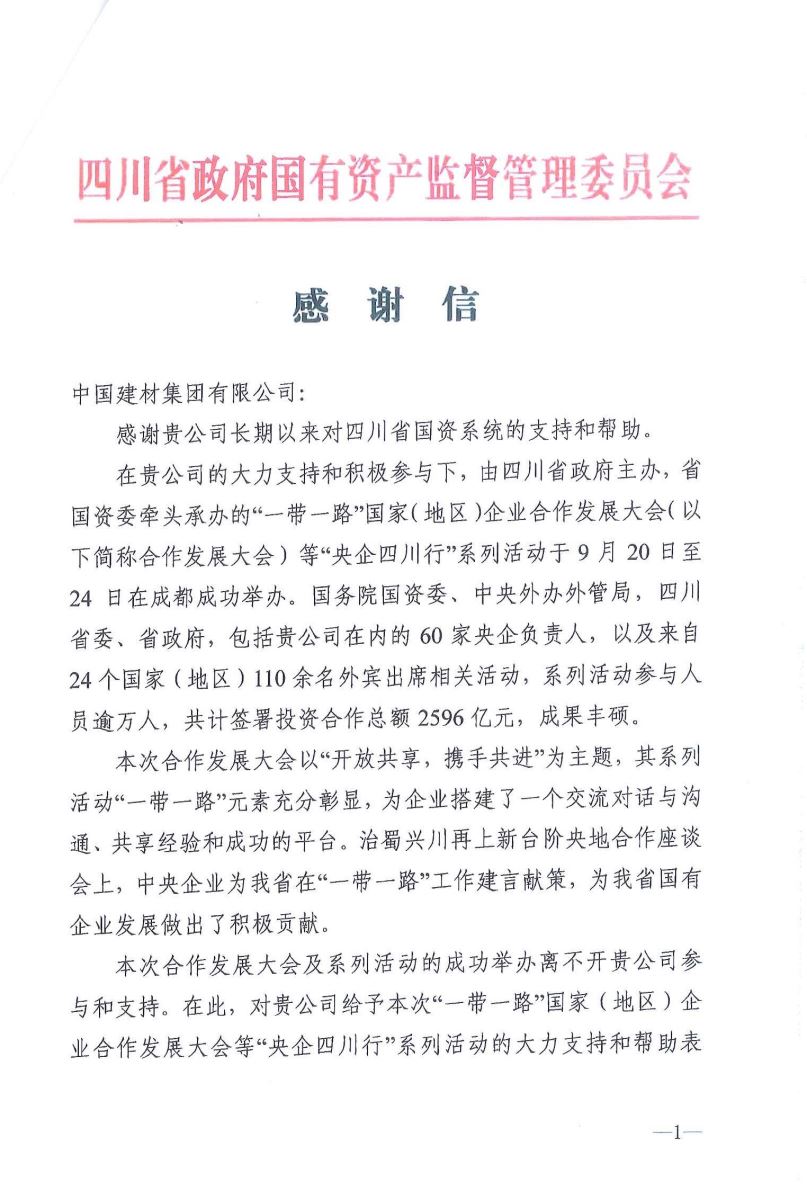 DB电竞(DBGame)官方网站
