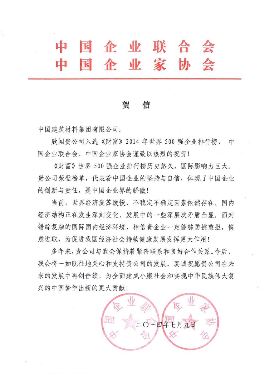 DB电竞(DBGame)官方网站