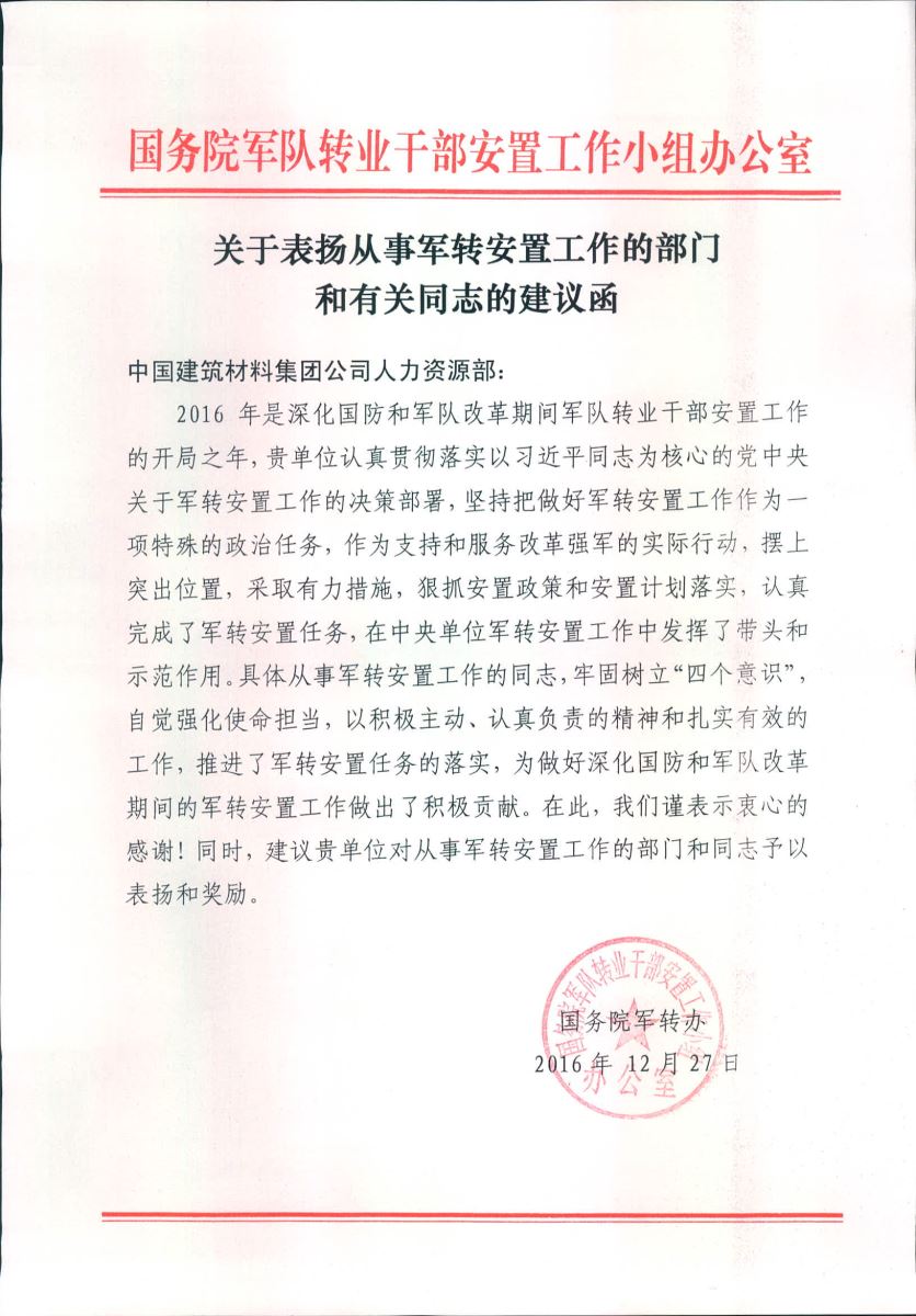 DB电竞(DBGame)官方网站
