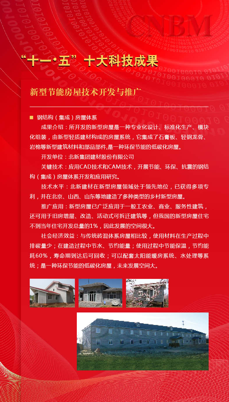 DB电竞(DBGame)官方网站