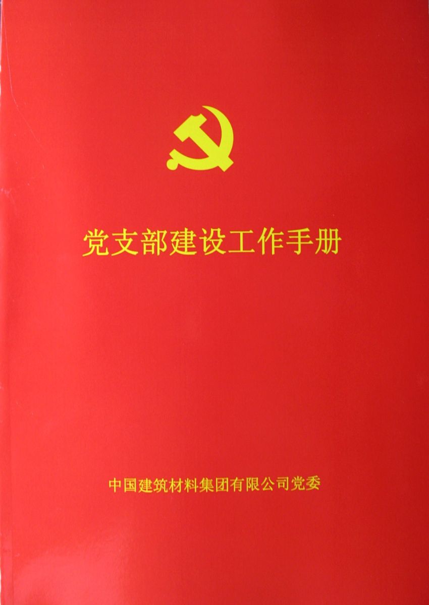 DB电竞(DBGame)官方网站