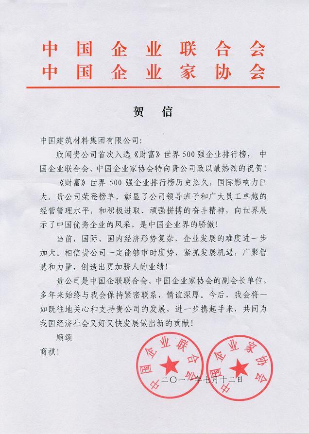 DB电竞(DBGame)官方网站
