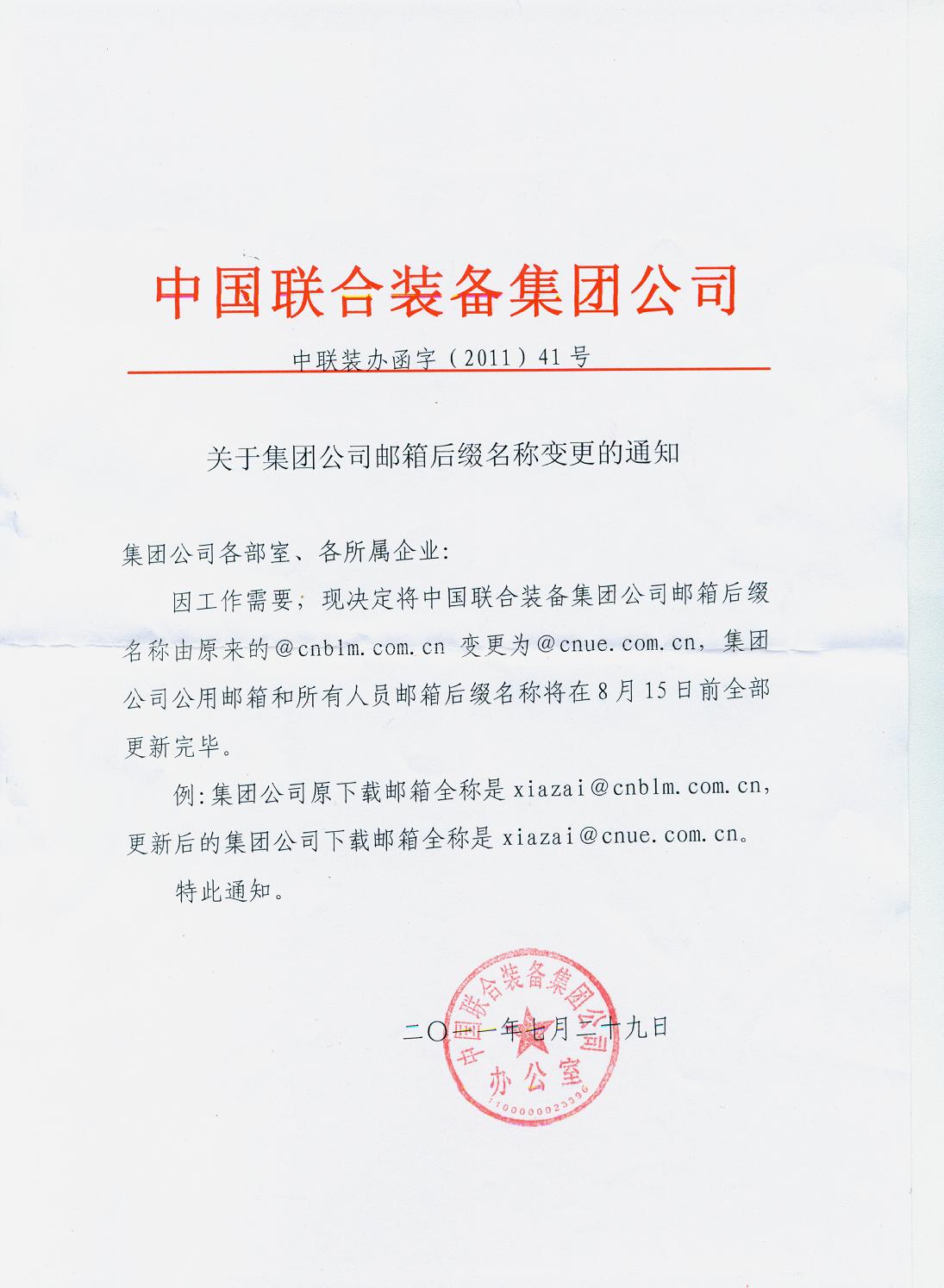 DB电竞(DBGame)官方网站