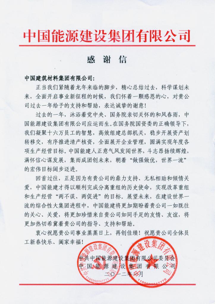 DB电竞(DBGame)官方网站