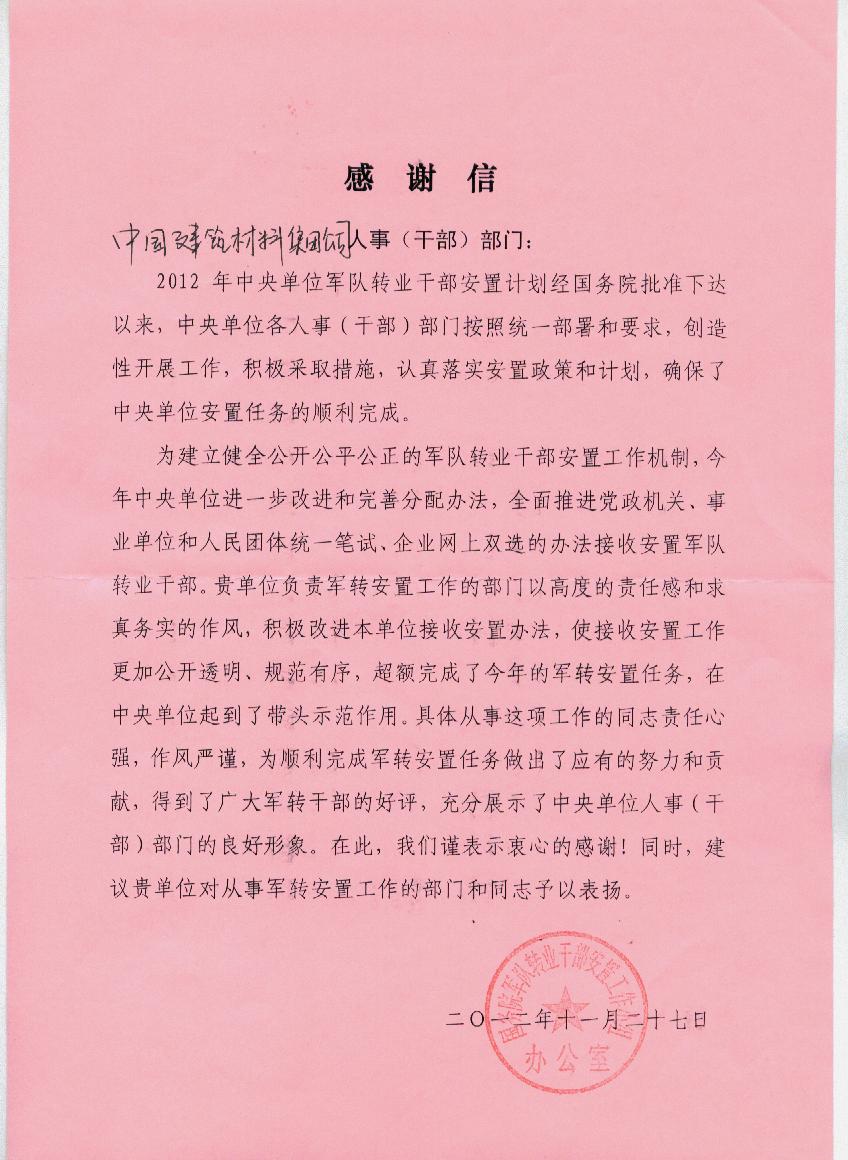 DB电竞(DBGame)官方网站