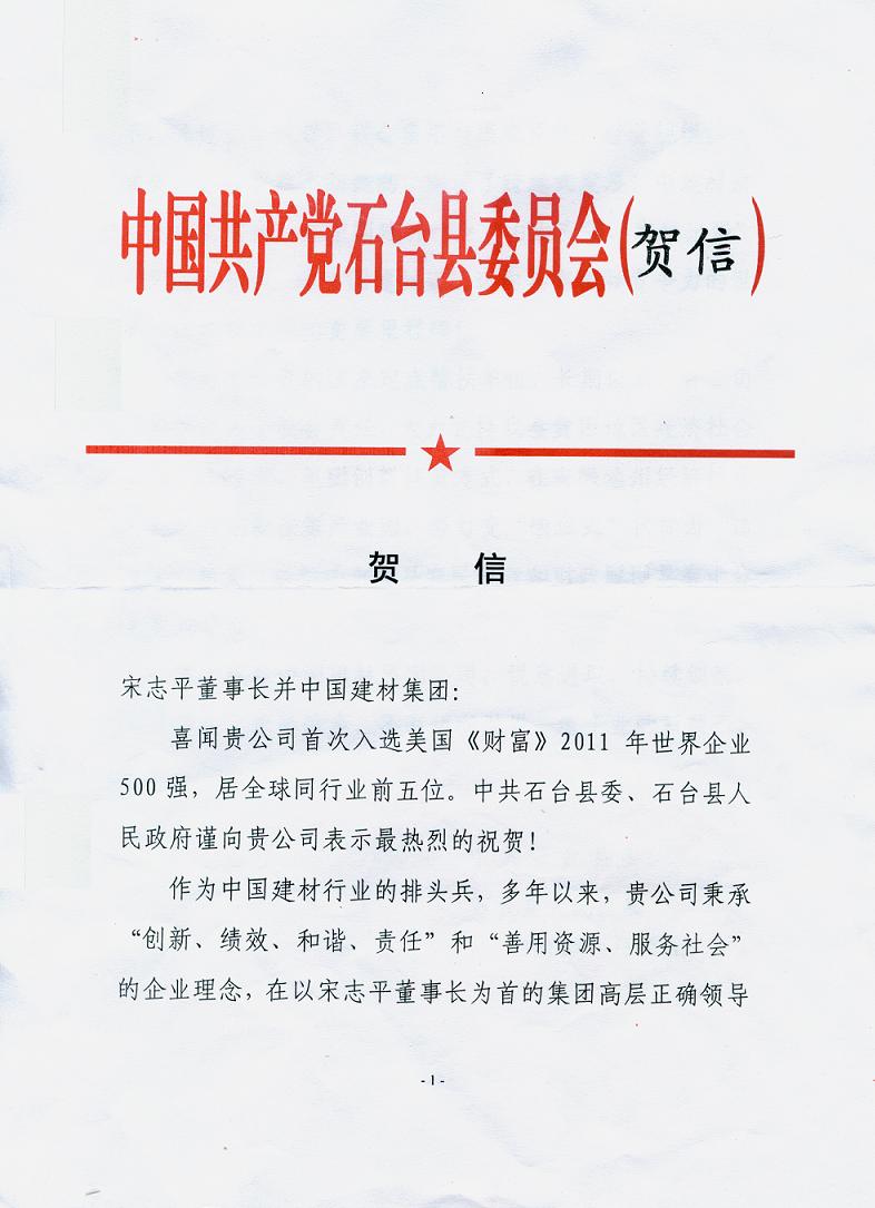DB电竞(DBGame)官方网站