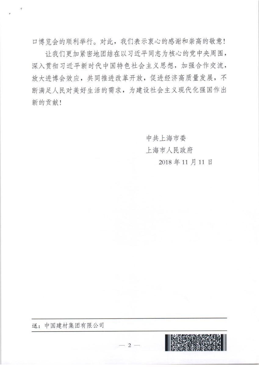 DB电竞(DBGame)官方网站