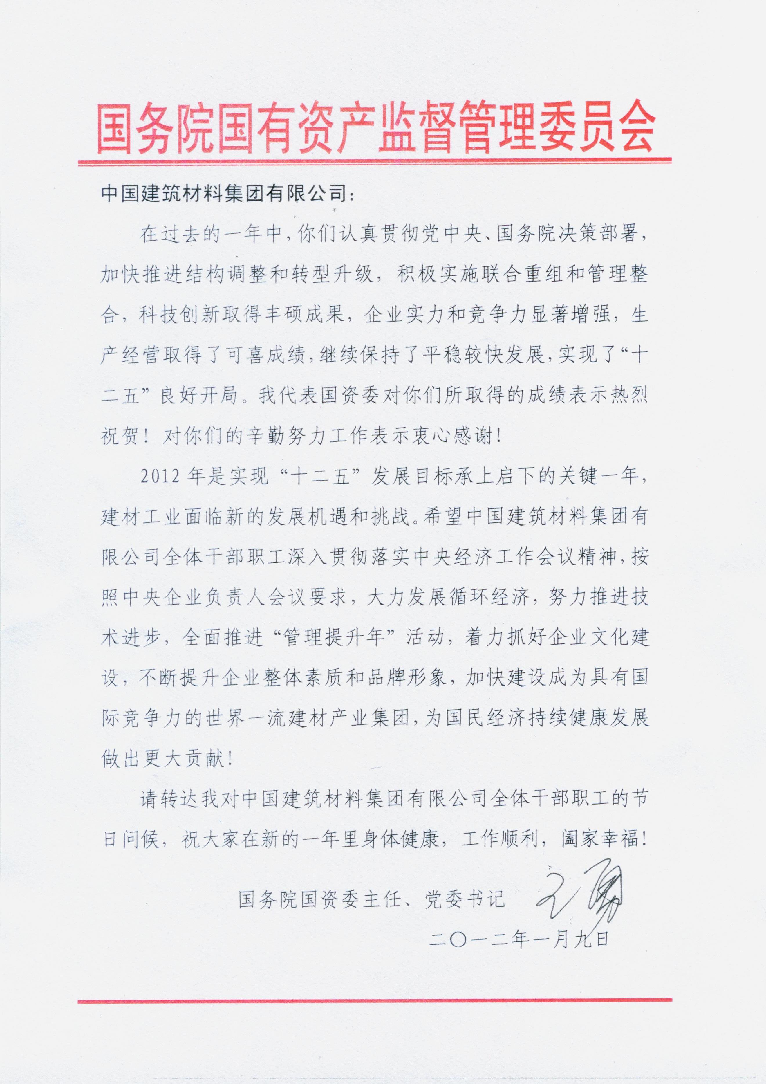 DB电竞(DBGame)官方网站
