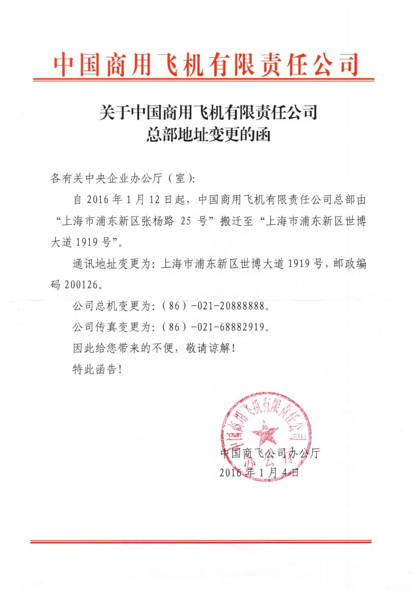DB电竞(DBGame)官方网站