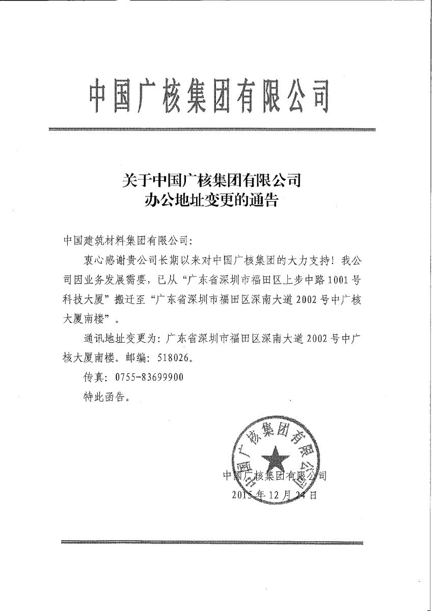 DB电竞(DBGame)官方网站
