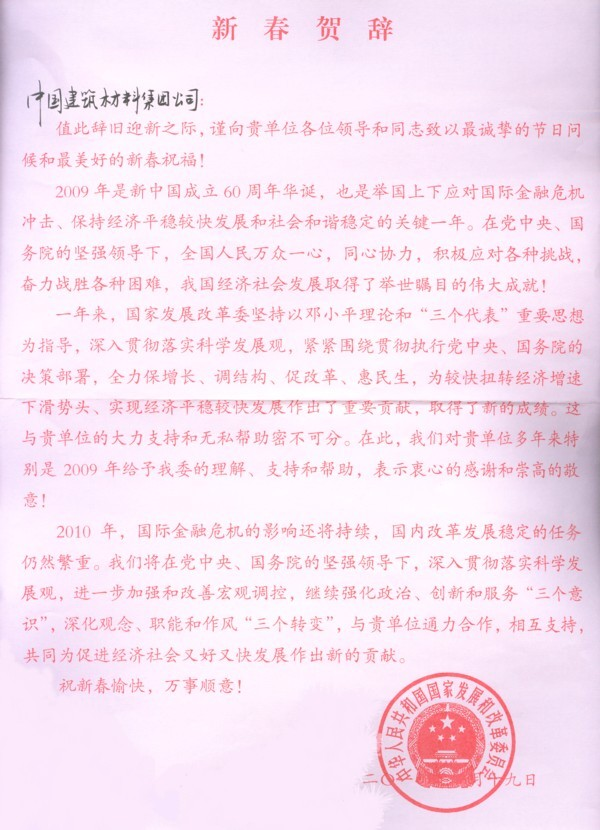 DB电竞(DBGame)官方网站
