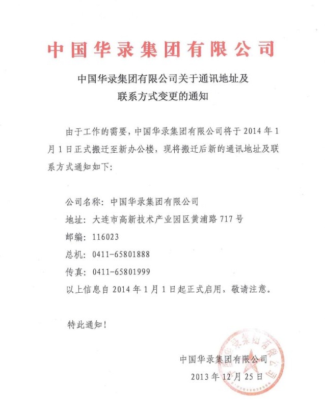 DB电竞(DBGame)官方网站