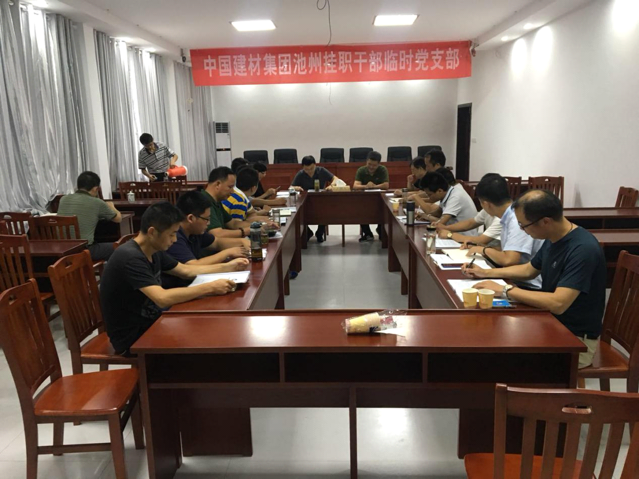 DB电竞(DBGame)官方网站