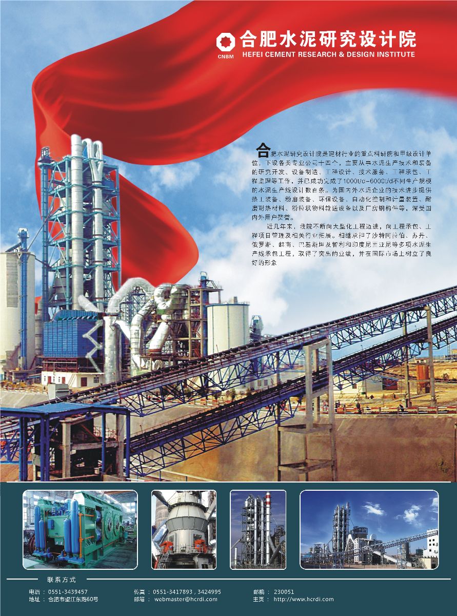 DB电竞(DBGame)官方网站
