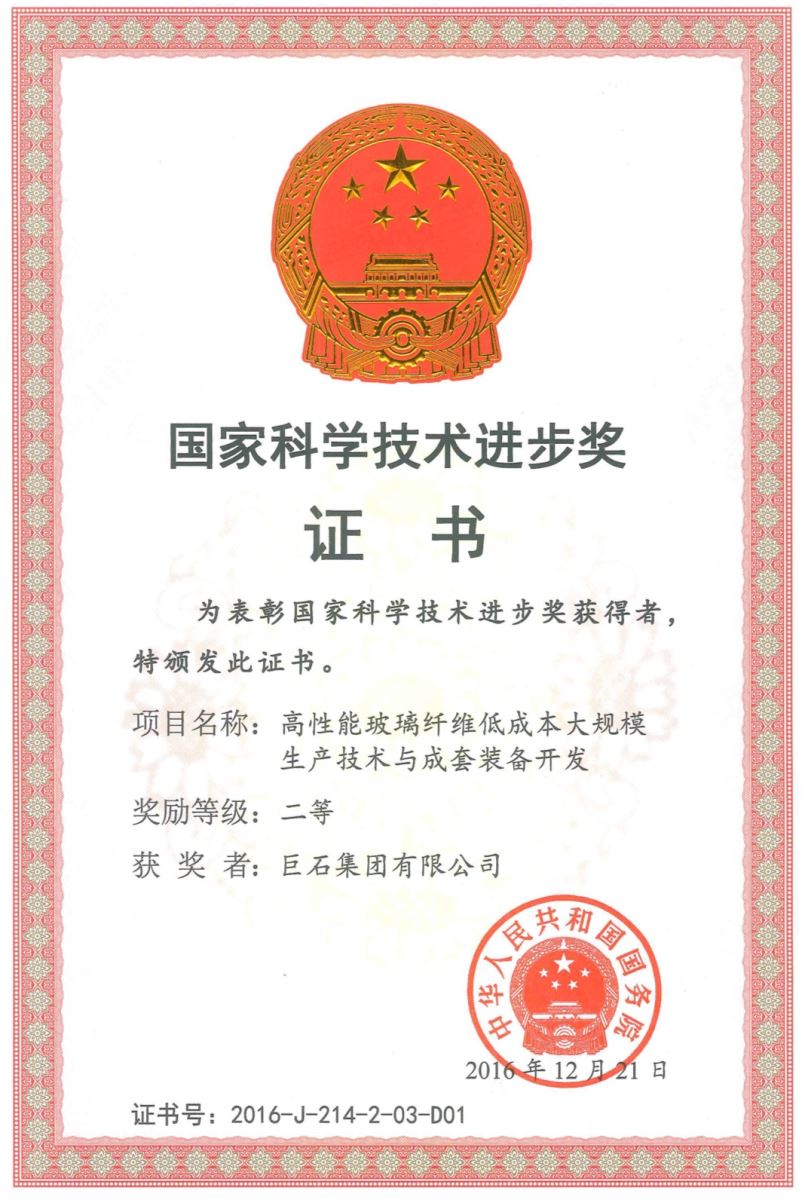 DB电竞(DBGame)官方网站