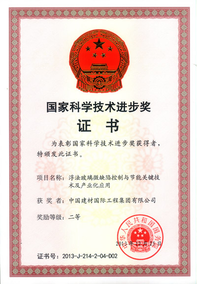 DB电竞(DBGame)官方网站