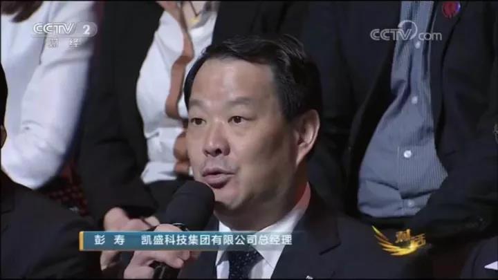 DB电竞(DBGame)官方网站