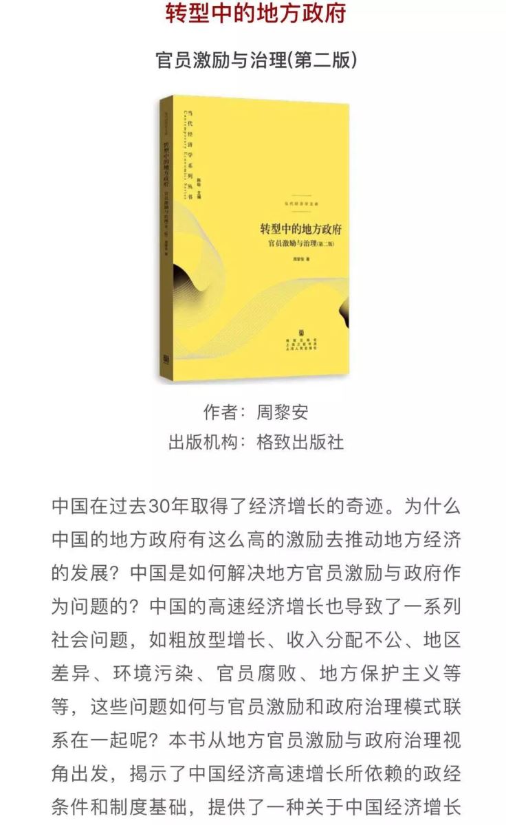 DB电竞(DBGame)官方网站