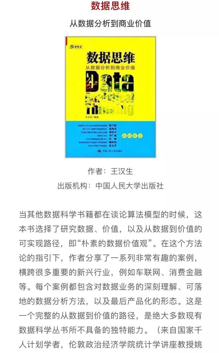 DB电竞(DBGame)官方网站