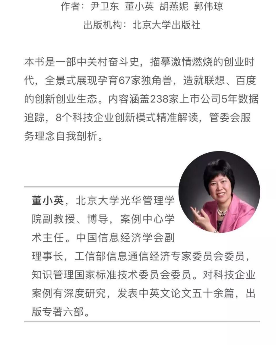 DB电竞(DBGame)官方网站