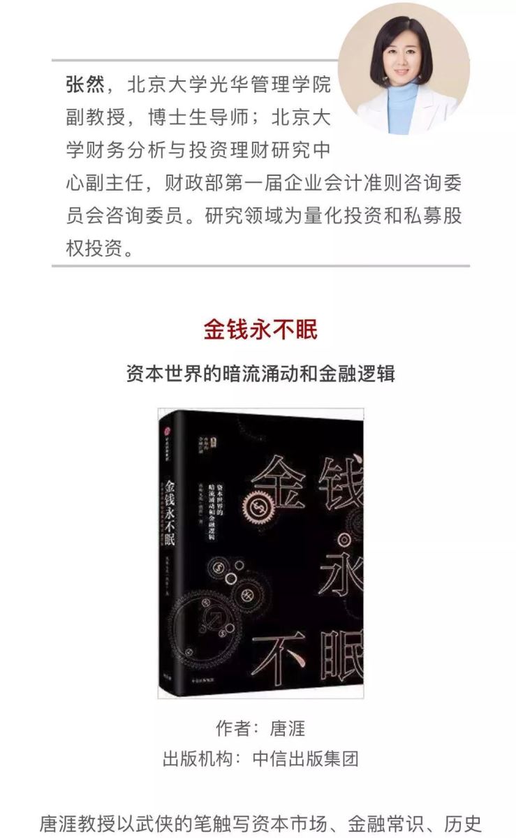 DB电竞(DBGame)官方网站