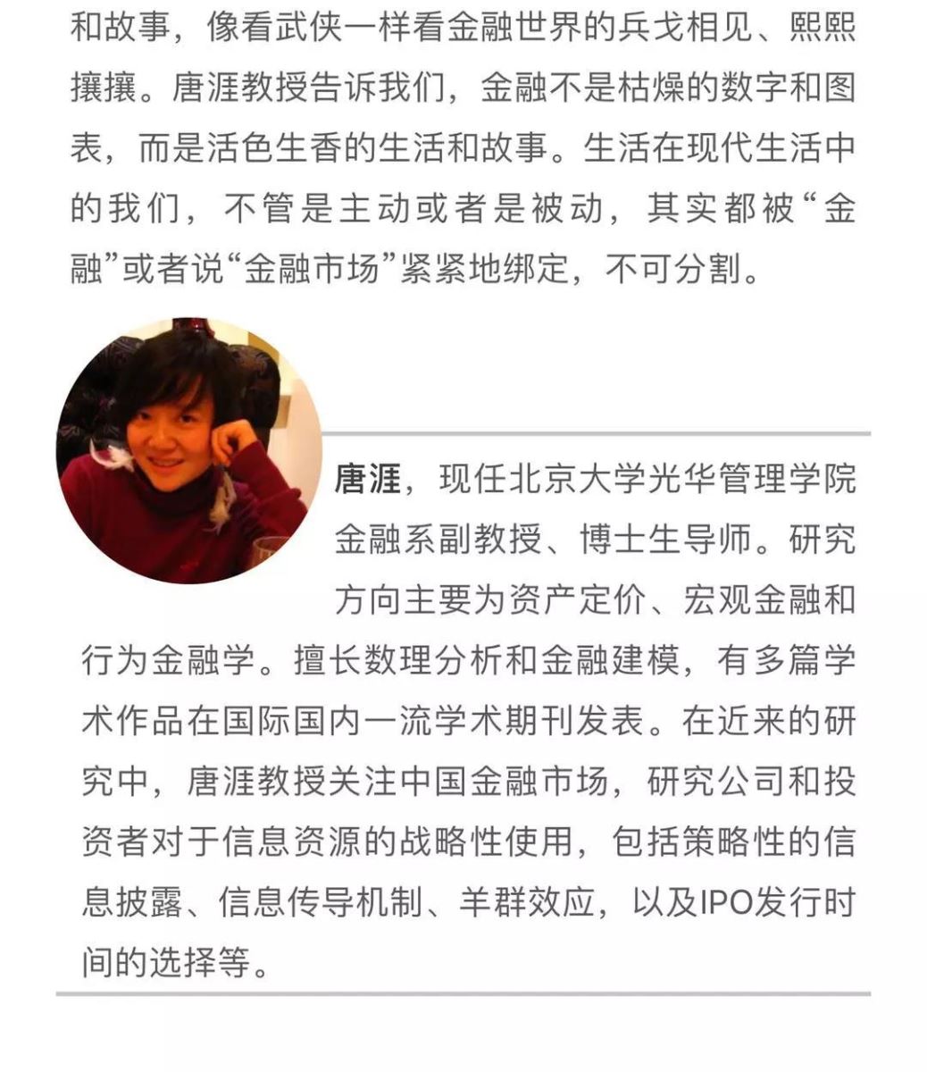 DB电竞(DBGame)官方网站