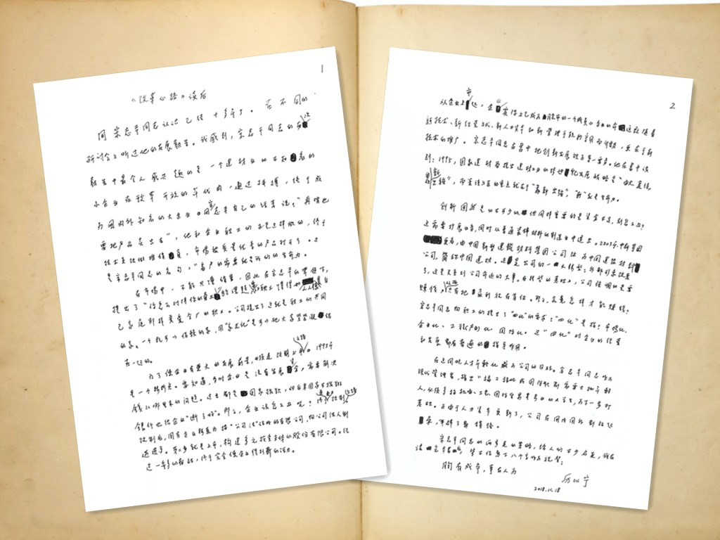 DB电竞(DBGame)官方网站