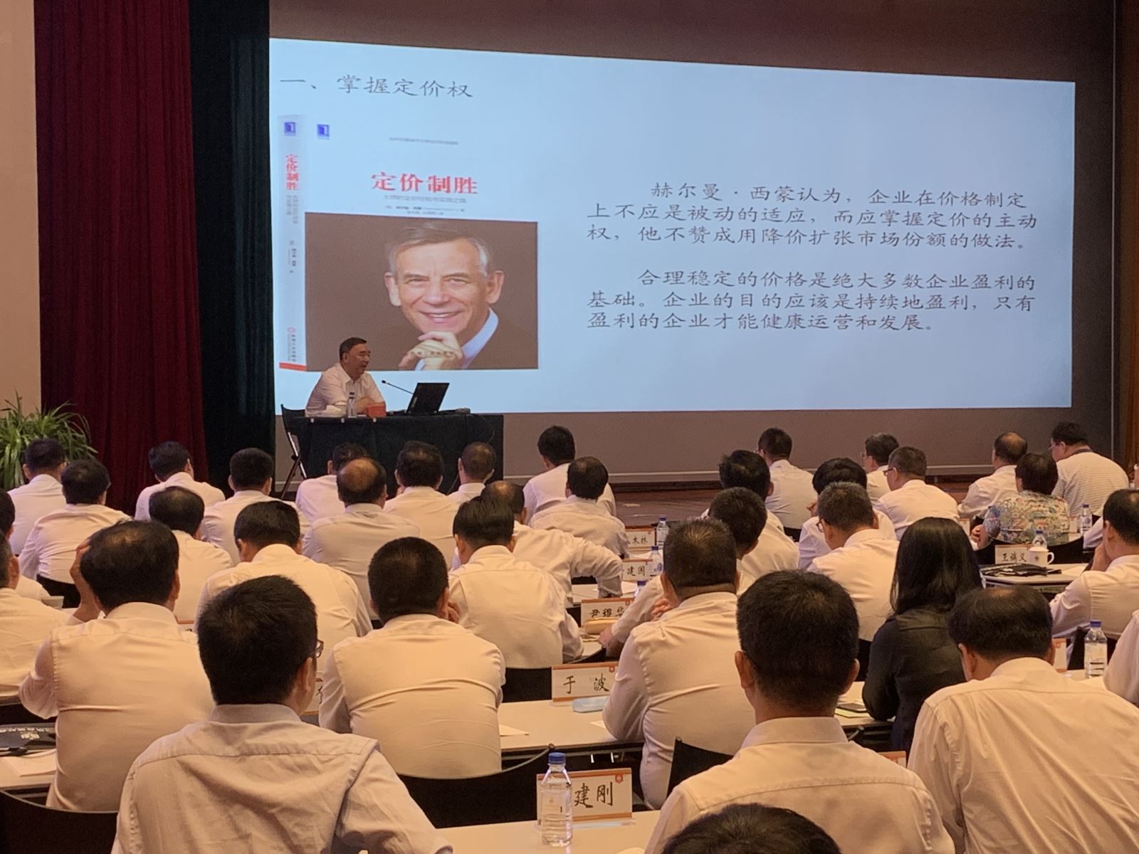 DB电竞(DBGame)官方网站