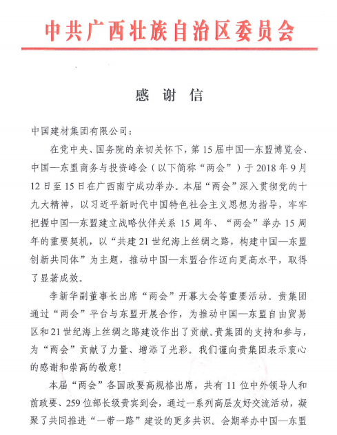 DB电竞(DBGame)官方网站