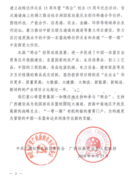 DB电竞(DBGame)官方网站