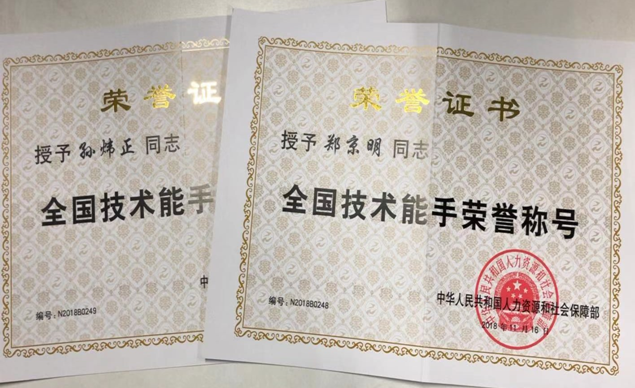 DB电竞(DBGame)官方网站