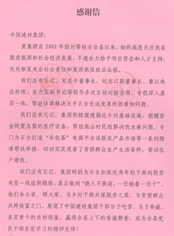DB电竞(DBGame)官方网站