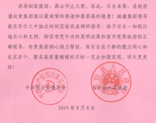 DB电竞(DBGame)官方网站