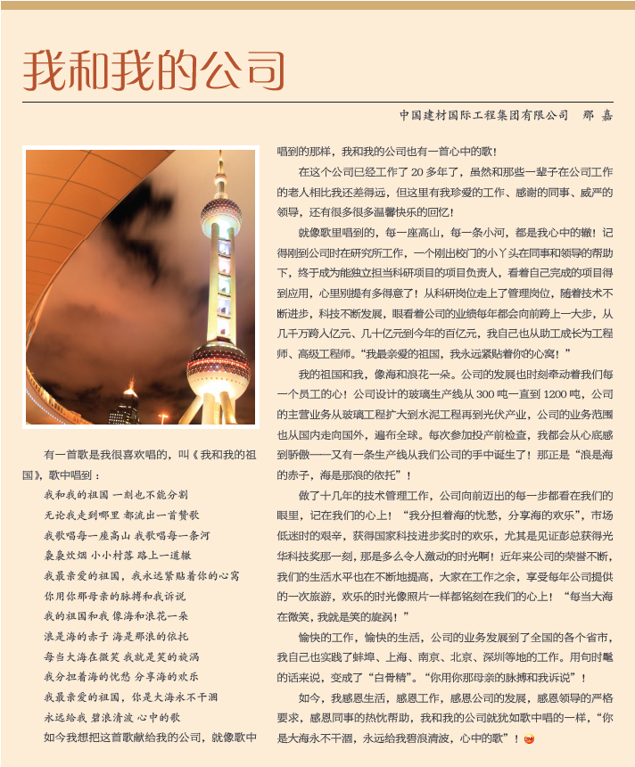 DB电竞(DBGame)官方网站