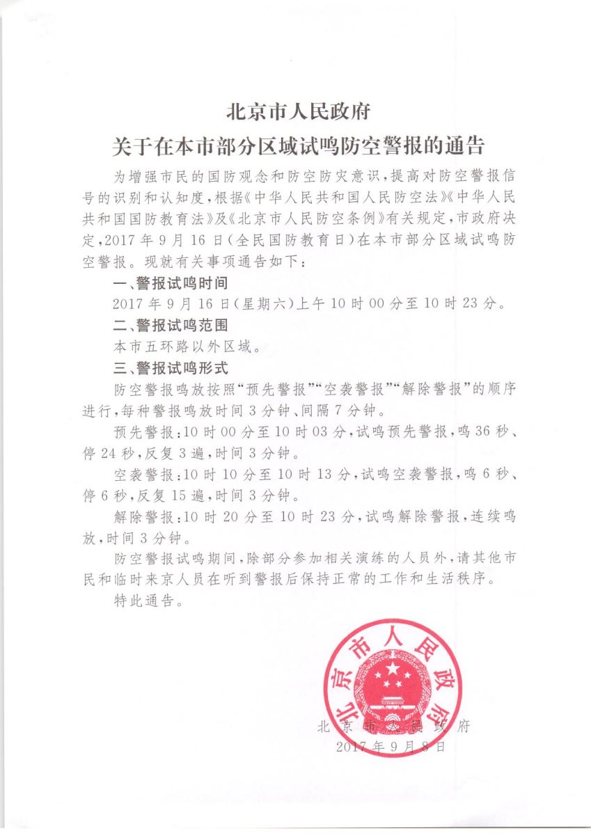 DB电竞(DBGame)官方网站