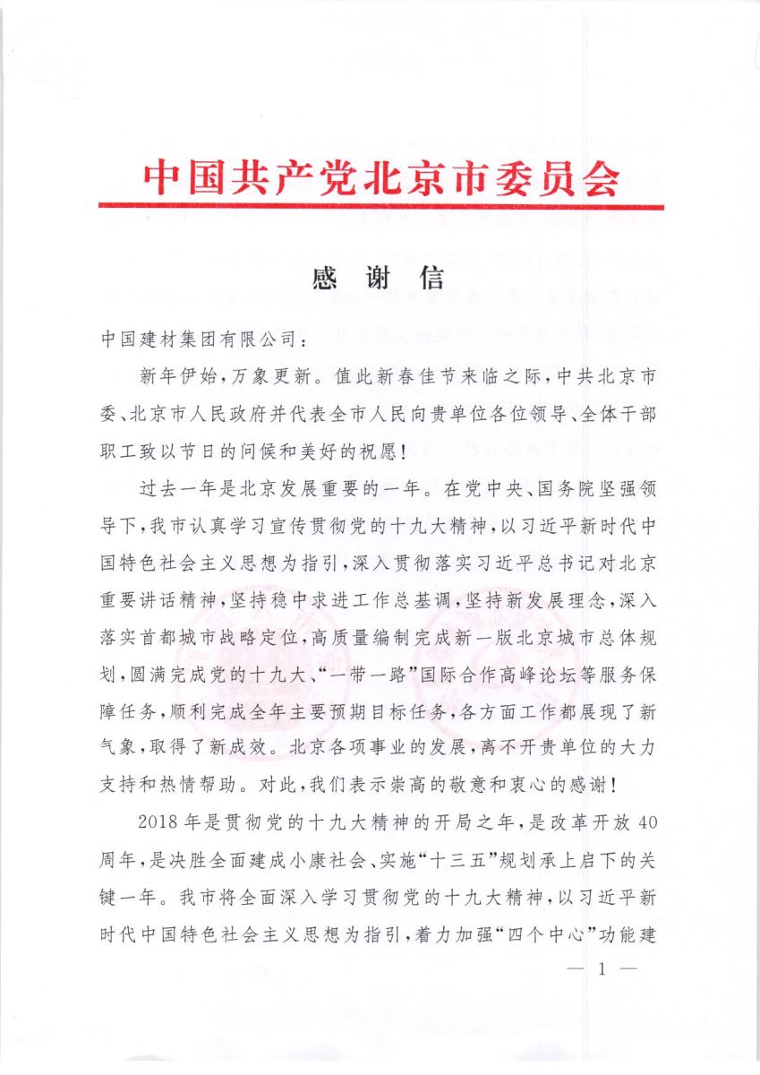 DB电竞(DBGame)官方网站