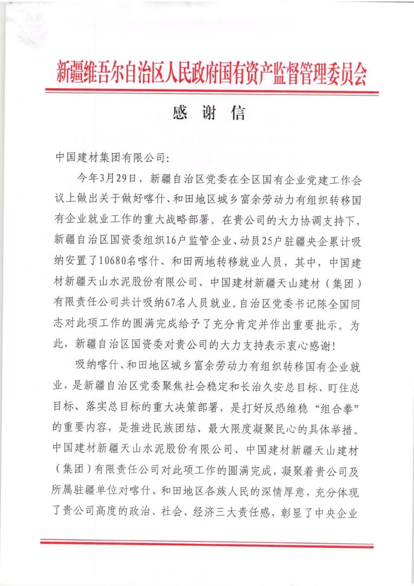 DB电竞(DBGame)官方网站