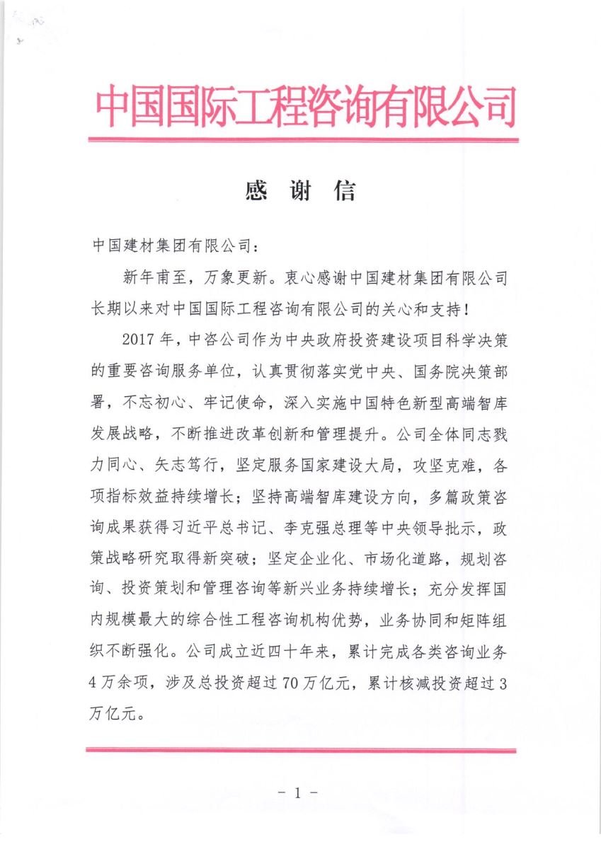 DB电竞(DBGame)官方网站