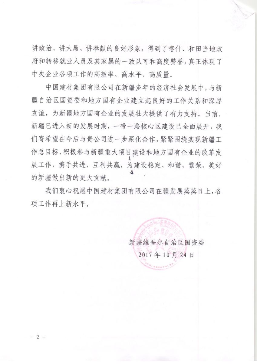 DB电竞(DBGame)官方网站