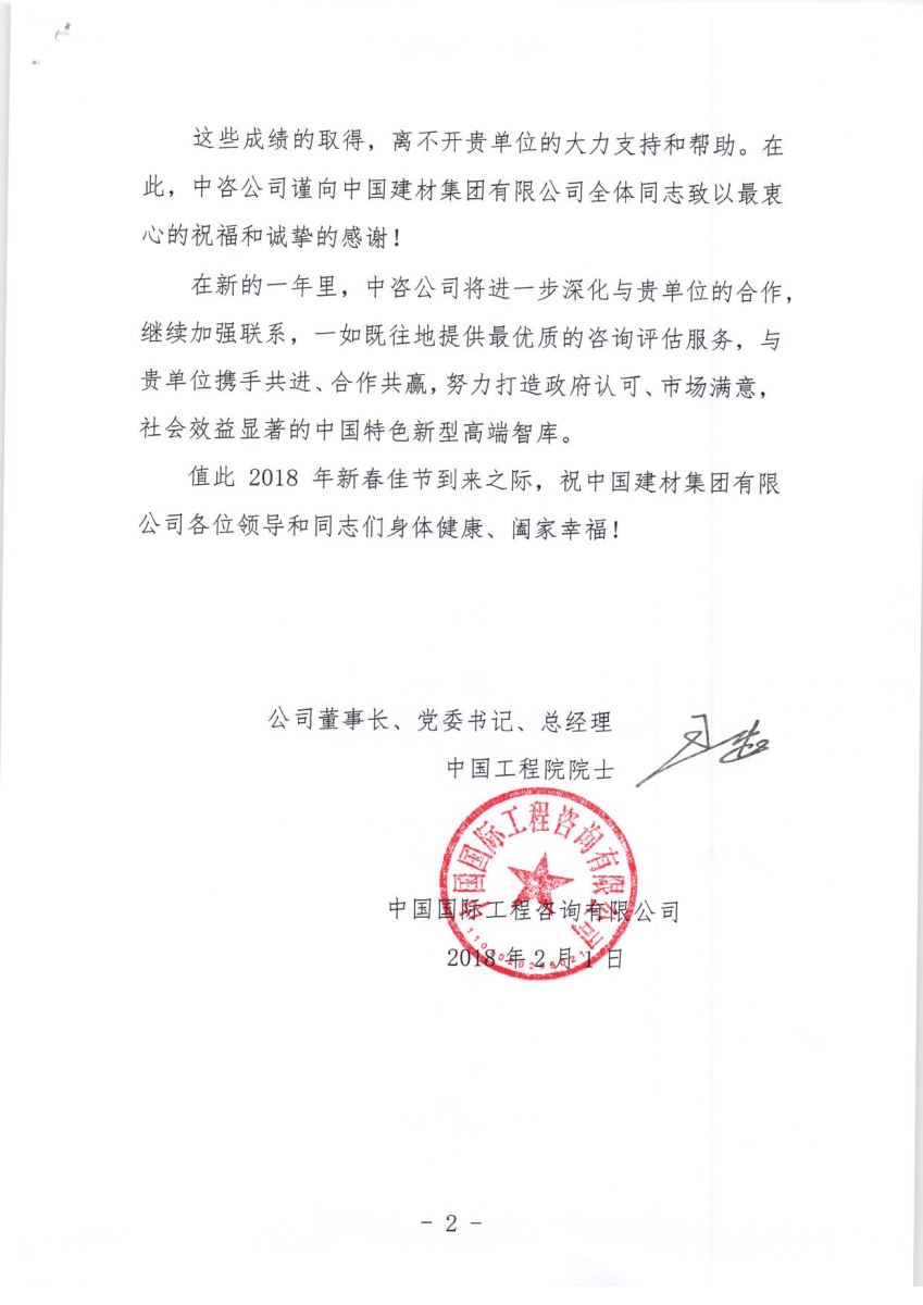 DB电竞(DBGame)官方网站